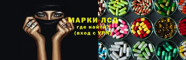 прущая мука Верхнеуральск